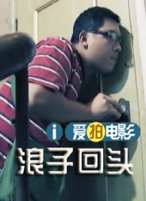 国产精品久久久久精品国产精品
